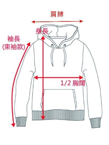 C.L.UNIFORM CO. 思諾制服公司